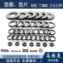 ���z�|Ƭ���zƽ�|Ȧ���z��ճʳƷ���p������ݽz��ˮ��ĥ�ܷ��z�|