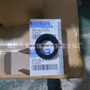 С��20Y-60-21470���D�R�_�Ǽ��ͷ� 569-43-83920Һ����/�M�͞Vо