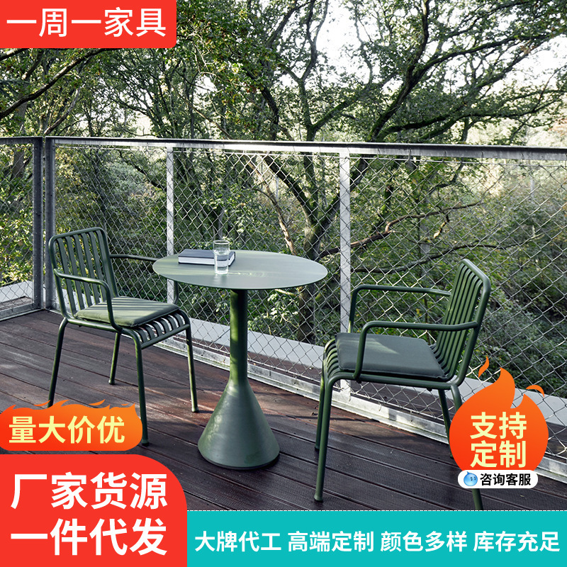 Simple Courtyard Outdoor Table and Chair Colorful Iron Outdoor Leisure Balcony Coffee Milk Tea Shop Internet Popular Small Table and Chair Combination
