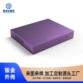 定制控制器钣金外壳壁挂式折弯成型机柜钣金机箱一站式源头工厂