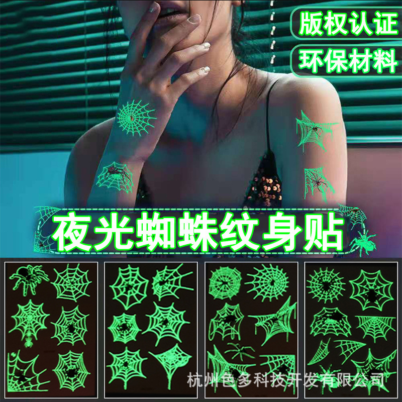 Halloween Luminous Tattoo Stickers for Kidsren, Funny Face Stickers, Fluorescent Green Waterproof Spider Fluorescent Stickers