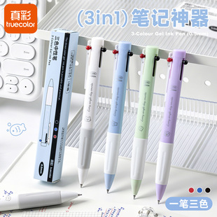 ���һ�P��ɫ�������ԹP�ӏ��^0.5mm��ɫ�ٸ����Pӛ�����c�t�{��
