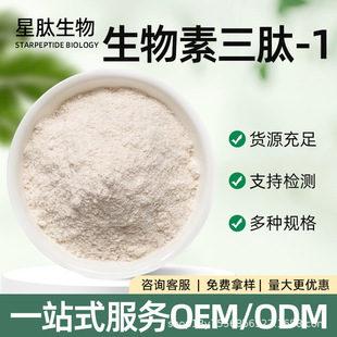 ����������-1�����������ʰ����M����ه���������Դ�^���S�F؛