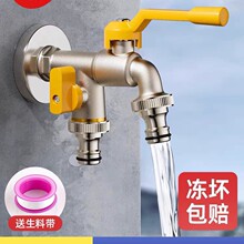 ����ˮ���^�����Ѵ�����ͥԺ���@��������ϴ܇�����p��ˮ�p�ؽӿ�