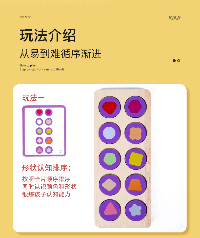 +�0�7�0�7O�0�7G-1_02.jpg