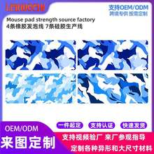 Large Gaming Mousepad Art Strata Liquid Mouse Pad Compute