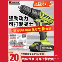 �����D�_��荼����늳���늄�荳��ʽС�֘�荴��늄��ݽz��