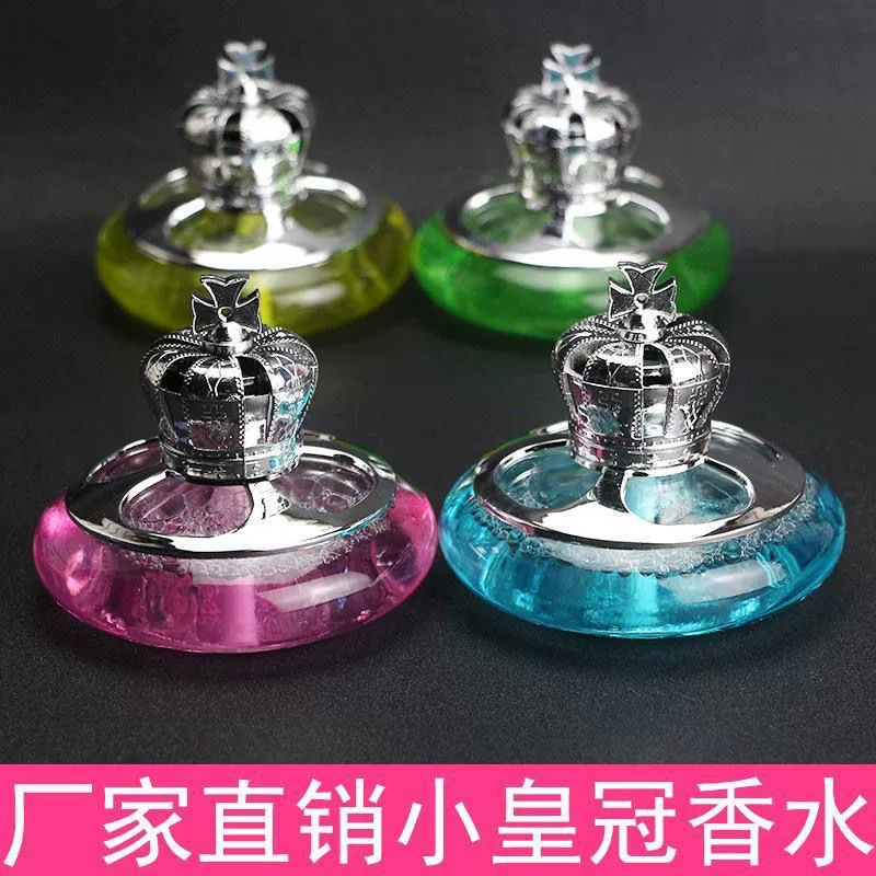 Фабрика Прямая маленькая корона автомобильный парфюм Сиденье автомобильный парфюм украшение Дешевое парфюмерное сиденье Корона