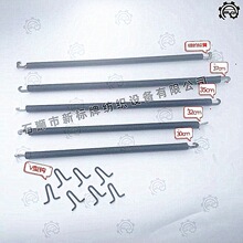 �����C������C���P�����ɏ����L����30cm 32cm 35cm 37cm