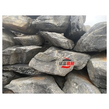 ���⻨�@̫��ʯ�쾰-���K�@��ʯ��̫��ʯ-��ɽ��ʯ̫��ʯX20