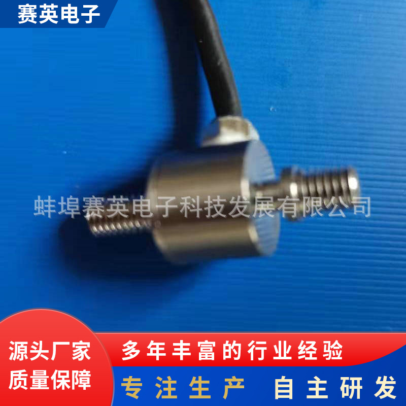 ��Ӧ΢����ѹ��������Ӧ��ʽ��ѹ��Ĥ�ϴ�����  CSF-F1