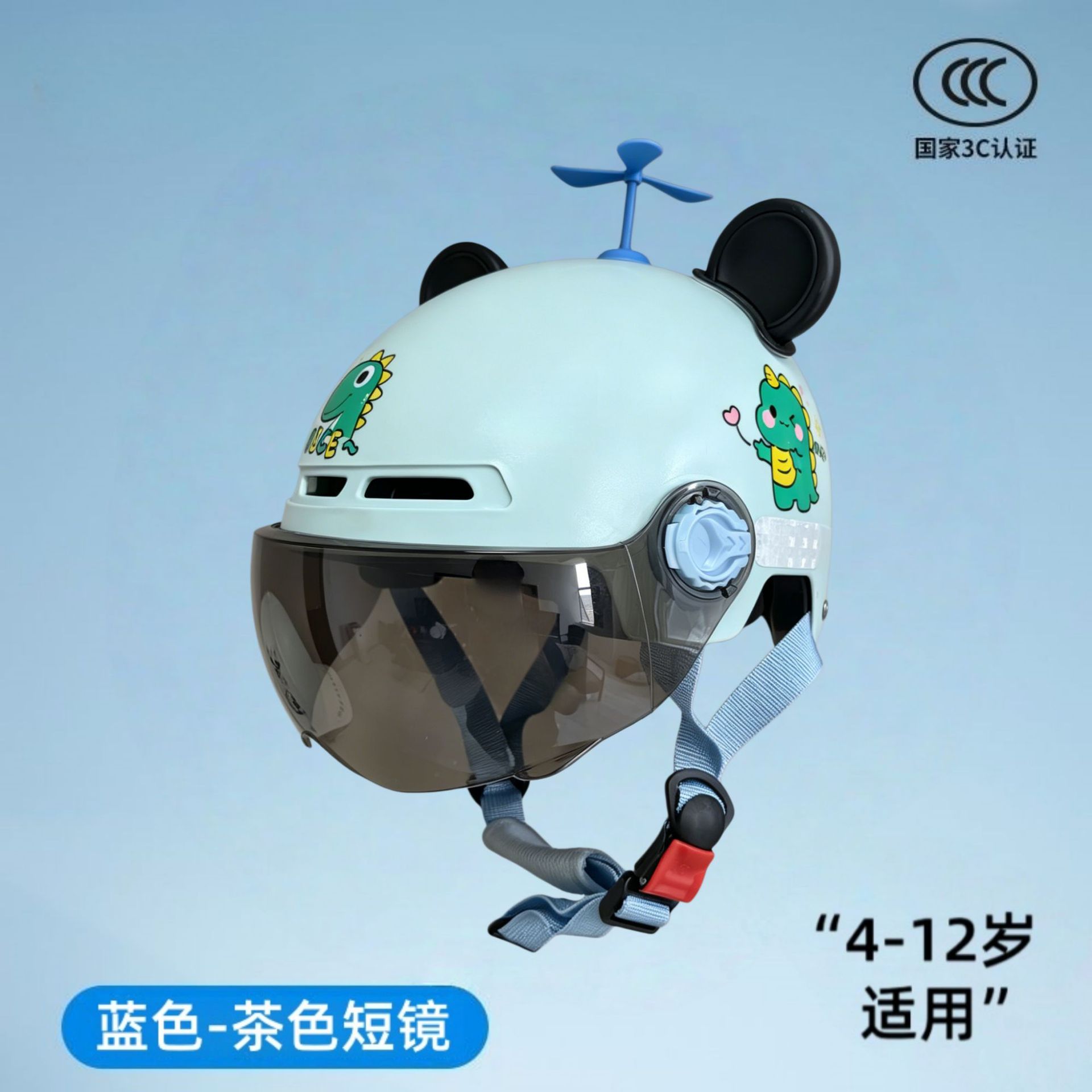 Nuevo certificado nacional 3c para vehículos eléctricos cascos para niños, niños y niñas, medio casco de verano, 4 - 12 años de edad, casco de seguridad ligero