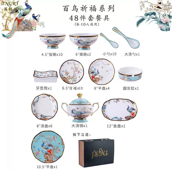Tableware, set, gift box, 48 pieces