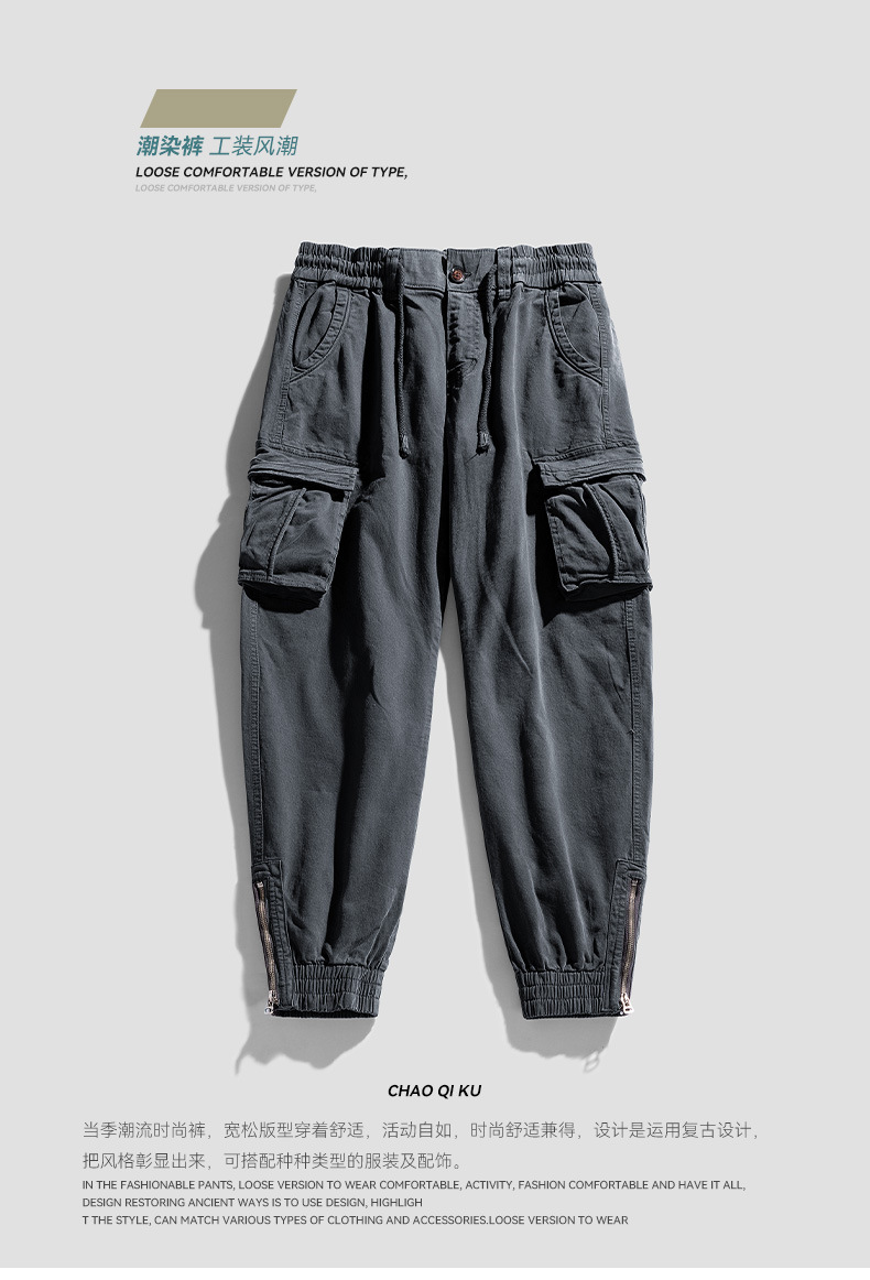 6063日系_01.jpg?x-oss-process=image/format,png