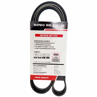 Belt Transmission Belt, Wear-Resistant and