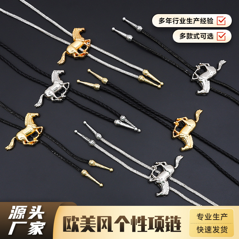 欧美风金马项链个性编织蜡绳合金配件波洛领带时尚领带项链批发