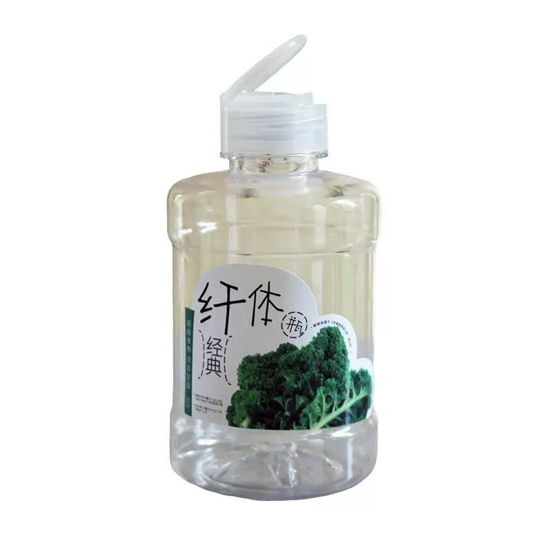 羽衣纤体瓶手提桶奶茶杯一次性带盖果蔬汁瓶拉环冷泡茶mini水桶瓶|undefined