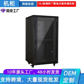 配线架;信息面板;其他布线产品