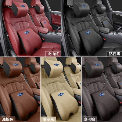 Headrest – Lumbar Cushion - a-style-haval-logo-embroidered-logo-1-volcanic-red-headrest-memory-foam