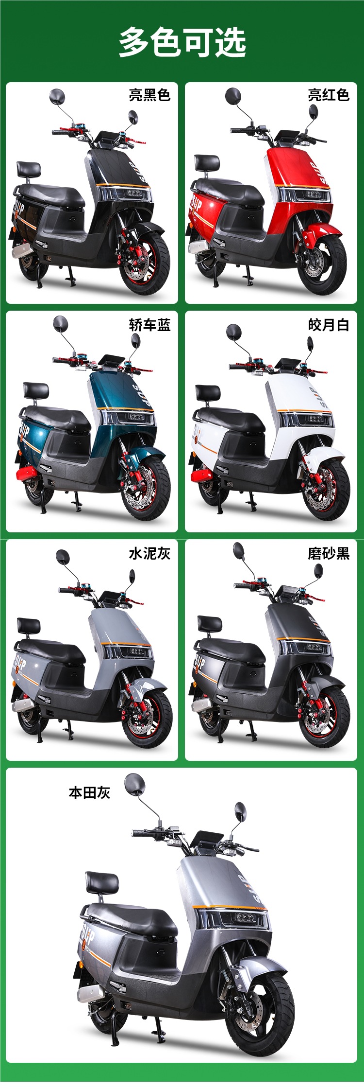 New Electric Motorcycle 72V Long-Distance Running King Double Electric Vehicle 60V Battery Vehicle High-Power High-Speed Electric Motorcycle Takeaway
