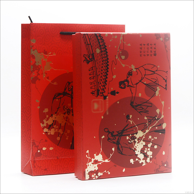 32x22x5.5红色礼品盒 收纳盒 包装盒 纸盒纸袋 客户款需定