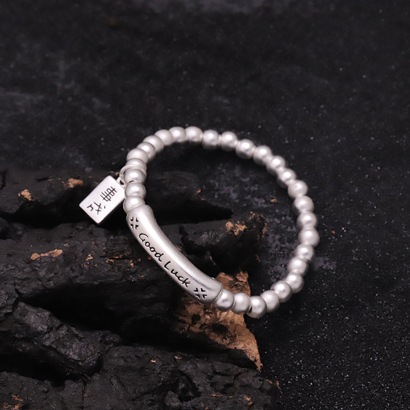 2025 New Model Xiaohongshu Same Style Good Luck Bracelet Goodluck Wish Come True Simple Fashion Versatile Transfer Gift