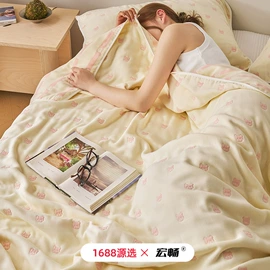 四件套;夏凉被;冰丝席