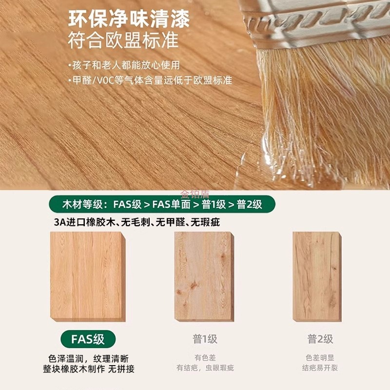 实木玻璃茶几客厅家用小户型茶桌2025新款方形组合边几藤编小茶台|undefined