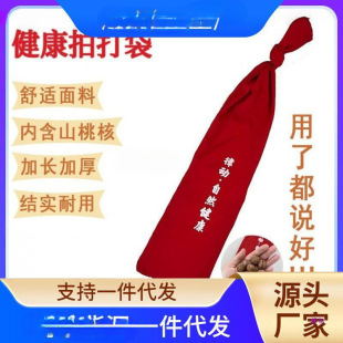 �Ĵ��˦�����Һ˲��� �ı��Ӻ����ÏS�ҽ����Ĵ����Ȼ��֬