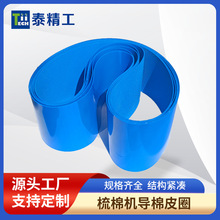 ̩�������ޙC����ƤȦ������u���Cԭ�乤�IƤ��ݔ�͙C���͎�