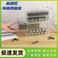 ���ʽ늳��ռ{��5AA 7AAA 9V LR44 CR1632 CD�늳����ϰ��b����