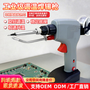���I��120W�������a����F �Ԅ����a���a�����{�غ��ӹ������l