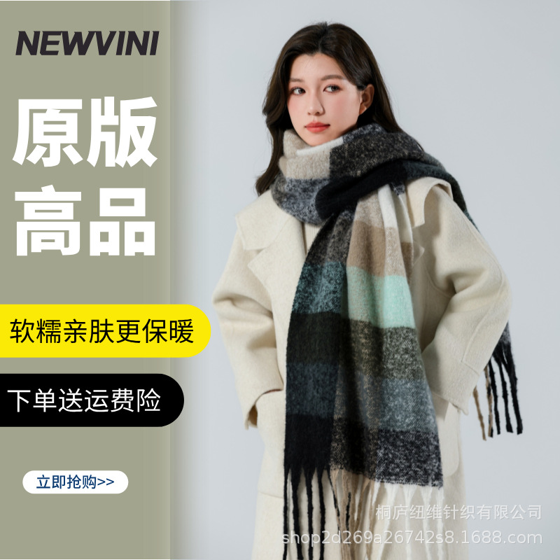 115(그레이 블루) 오리지널 버전