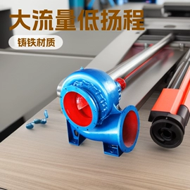 其他泵;离心泵;自吸泵