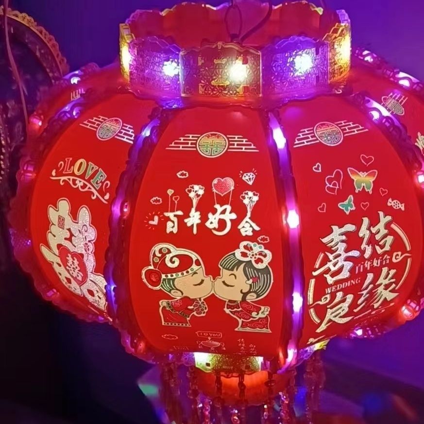 백년의 조화 + 마법구(쌍)