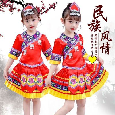 March Nation clothing girl child Ethnic minority costume new pattern 56 Ethnic minority clothing children