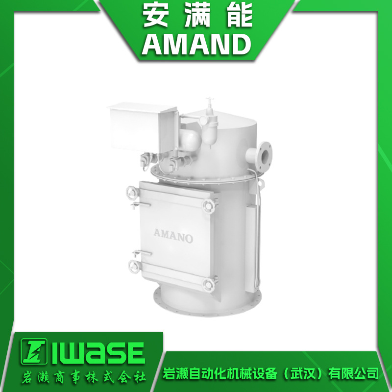 安满能AMANO 脉冲喷射除尘器MF系列 滤筒式除尘器 集尘器