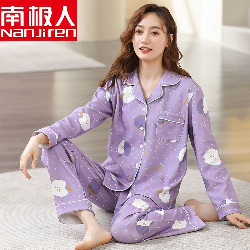 100% pijamas de algodón mujeres primavera y otoño suelta delgada camisa de manga larga pantalones en la madre de mediana edad y ancianos usando ropa de casa