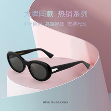 GM韓版貓眼墨鏡板材時尚搭配街拍潮流冷酷風女防紫外線太陽眼鏡男