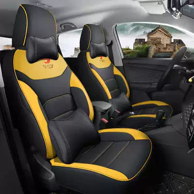 Modelə uyğun (Original) oturacaq örtükləri car seat cushions - black-and-yellow-deluxe-edition-note-the-model-year-front-row-fully-covered-rear-row-partially-covered