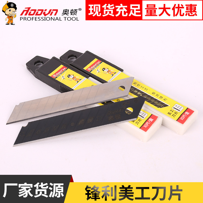 Large Utility Knife Blades for Wallpaper, Black Film, White Sharp Steel Single/Double-Edged Utility Knife for Cutting, Double-Sided