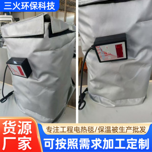 ��Ͱ�ӟ�̺���Լӟ��׹ܵ��ӟ��׿ɲ�ж���I�ӟ�̺����ƿ�ӟ�̺