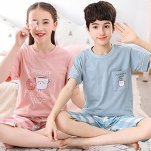 儿童睡衣夏季棉质薄款空调服男童女孩中大童短袖家居服套装