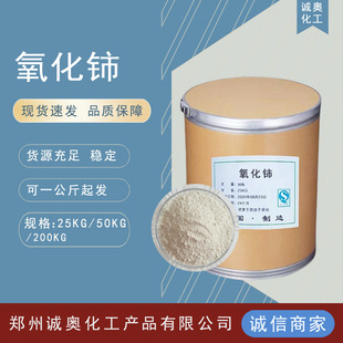 �F؛ ����� ������� ��Ӳ���ܶ�2.25 ���������� 1��������