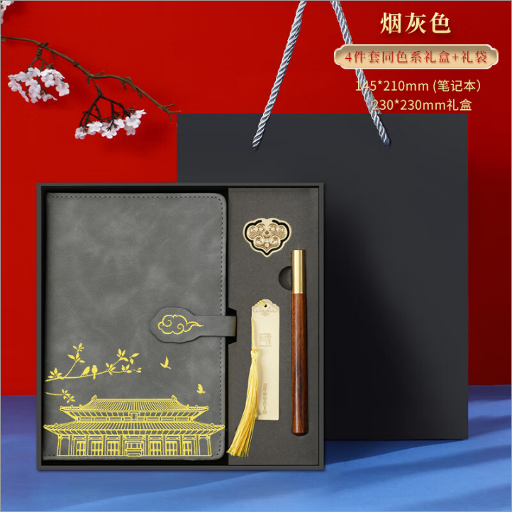 클라우드 버클 그레이 4종 세트