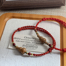 ����ʽ��Ȼ����ľ���J�t�K���Ů2025�����긣��ƽ�����K��ɰ���K