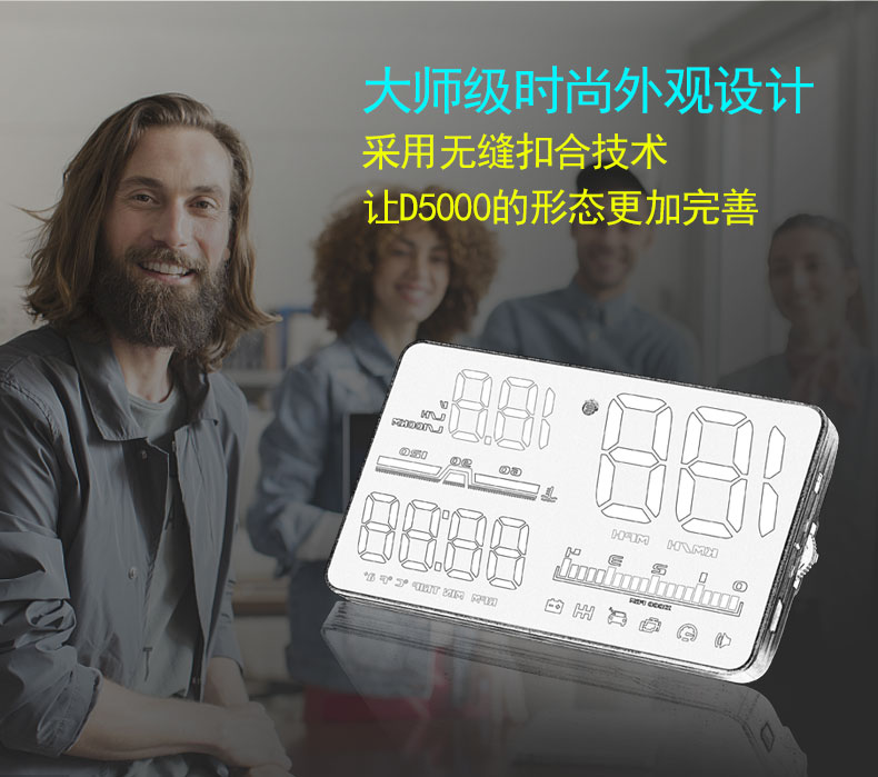 Car HUD Head-up Display Car Universal OBD Multi-function Car Speed Water Temperature Fuel Consumption Instrument Panel Hd Projection