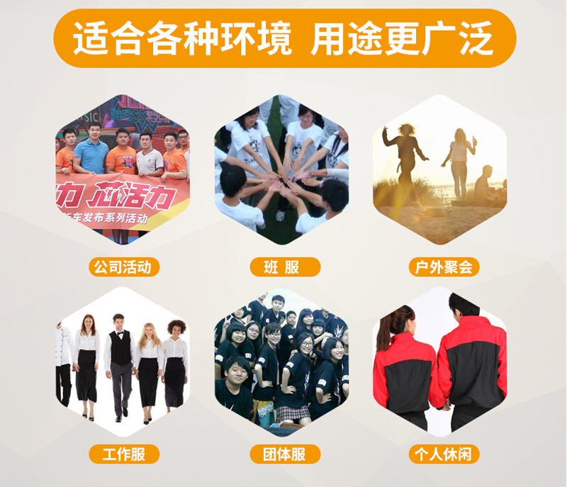 23484108023_198446993