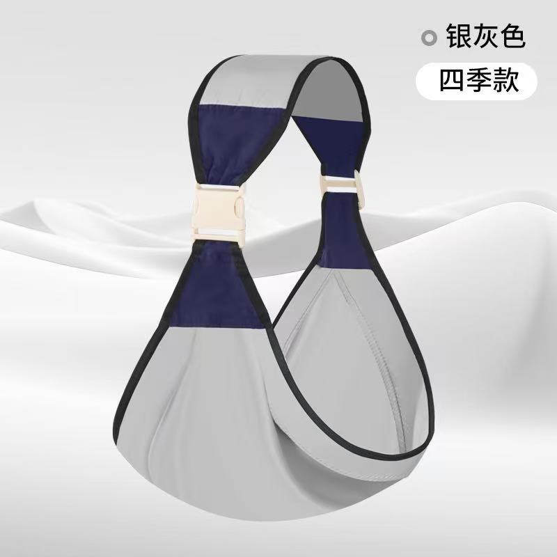 은회색 천