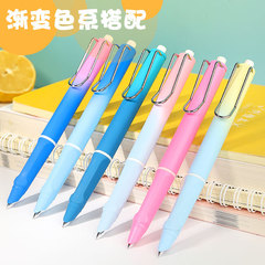 衛莊按動鋼筆學生專用高顏值小學生三年級女生字帖練字按壓式鋼筆